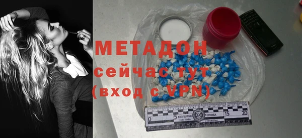 СК Мегион