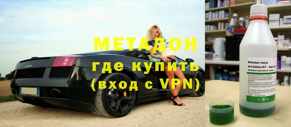 СК Мегион