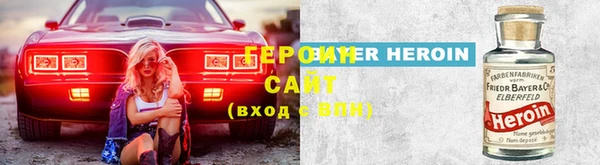 СК Мегион