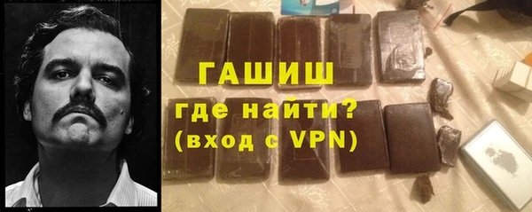 СК Мегион