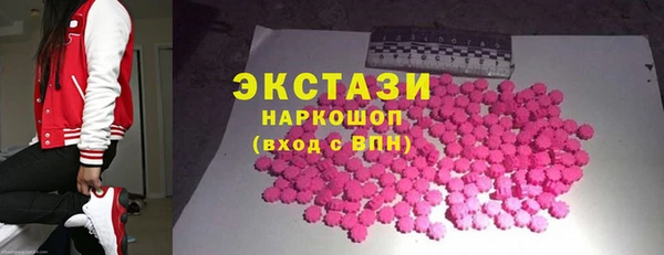каннабис Медногорск
