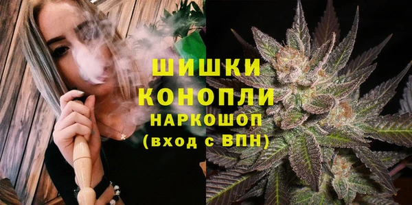 каннабис Медногорск