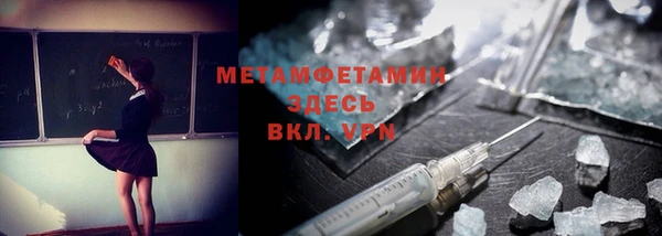 СК Мегион