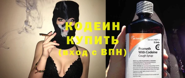 каннабис Медногорск