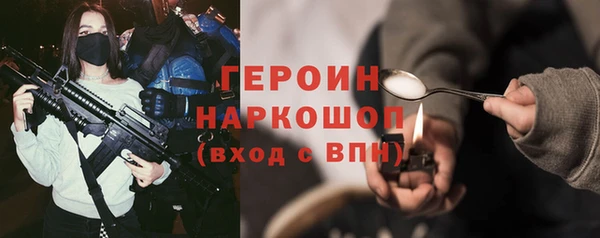 кокаин премиум Медвежьегорск