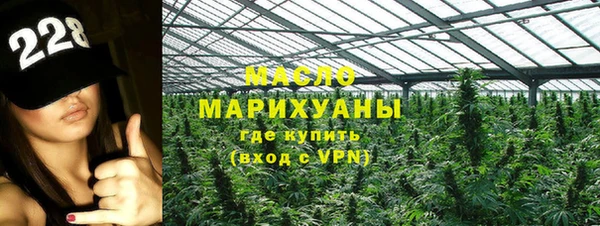 кокаин премиум Медвежьегорск