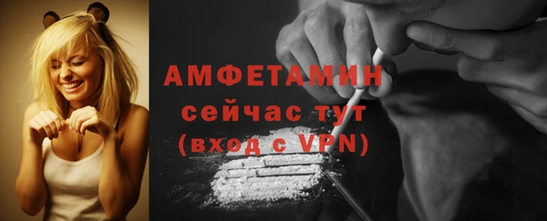 кокаин премиум Медвежьегорск