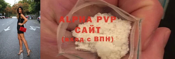 каннабис Медногорск
