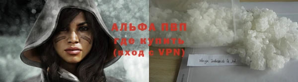 каннабис Медногорск