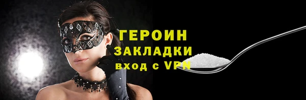 СК Мегион