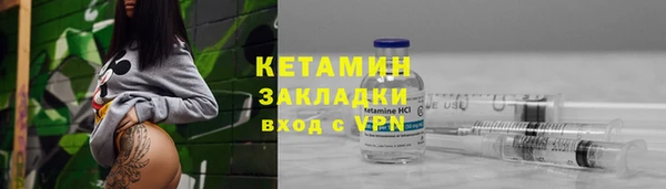 СК Мегион