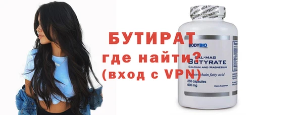 СК Мегион