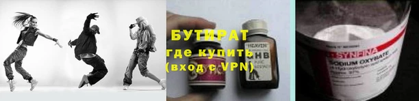 СК Мегион