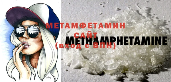 кокаин премиум Медвежьегорск