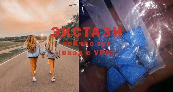 СК Мегион