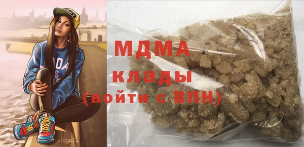 Альфа ПВП Елабуга