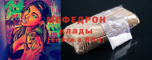 гидропоника Лагань
