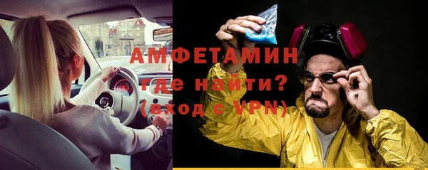 кокаин премиум Медвежьегорск