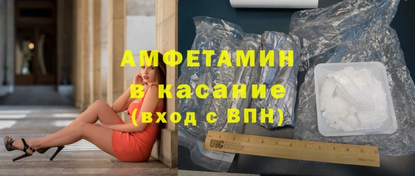 СК Мегион