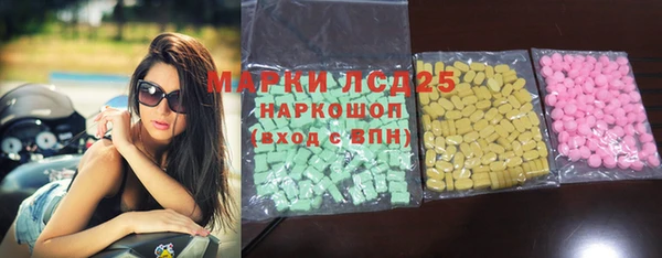 кокаин премиум Медвежьегорск
