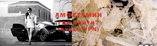 каннабис Медногорск