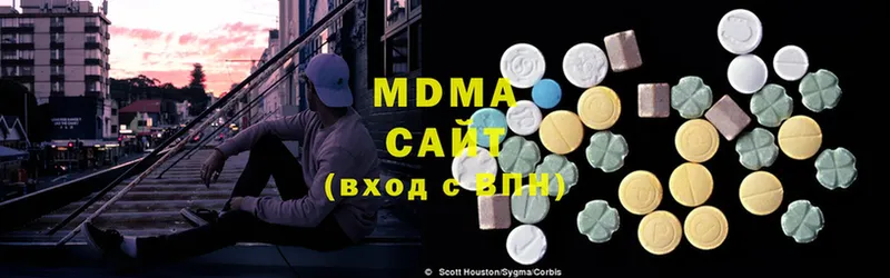 MDMA crystal  МЕГА сайт  Завитинск 